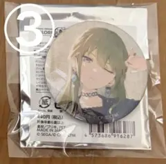 プロセカ グリッター缶バッジ 10A 草薙寧々 ③