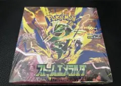 ポケモンカードゲーム 拡張パック ストームエメラルダ　シュリンク付き　1box