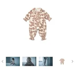 美品！MARLMARL マールマール カバーオール ロンパース 60 ベージュ 