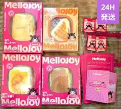 【新品未開封】Mellojoy ウエハース 餅 ワッフル　クッキー　メロジョイ4
