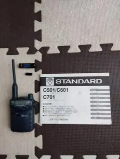 2025年最新】standard c501の人気アイテム - メルカリ