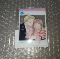 死に戻りの魔法学校生活を、元恋人とプロローグから 7巻 とらのあな有償特典1点