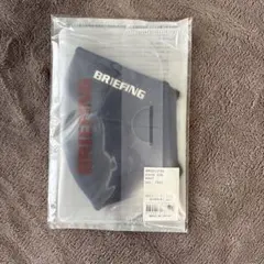 ■BRIEFING ブリーフィング　マスク【新品未使用】