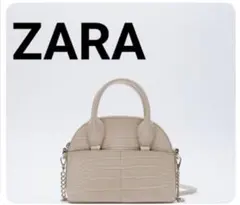 ZARA クロコ型押し ハンドバッグ