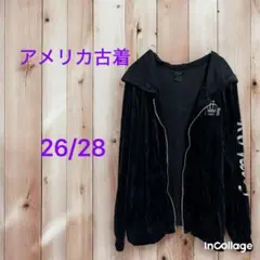 ベロア調 黒 ジップアップパーカー 刺繍 王冠 Royalty アメリカ古着