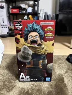 てっちゃん様 リクエスト 2点 まとめ商品