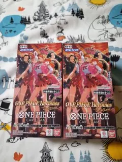 ワンピースカード　ヒロインズエディション　2box　テープ付き　新品・未開封