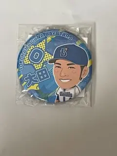 横浜DeNAベイスターズ 大田泰示 缶バッジのサムネイル