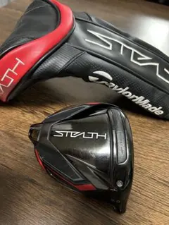 テーラーメイド ステルス 9° ドライバー ヘッドカバー付 ヘッドのみ