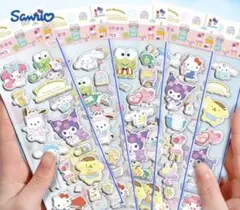 Item thumbnail for item f4795407-24c2-4da4-a9b1-3af8a4e2c717