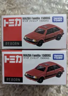 2026年最新】トミカ マツダ ファミリアの人気アイテム - メルカリ