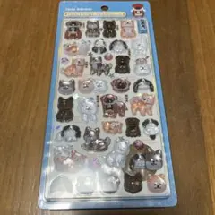 ボンボンドロップシール 日本犬