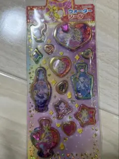 【中古】ウォーターシール