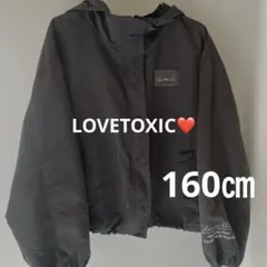 LOVETOXIC 160㎝ 2wayアウター