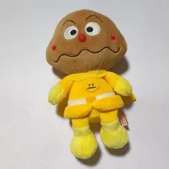 アンパンマン ぬいぐるみ マント付き 約20cm