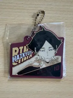 ハイキュー!! 一番くじ　角名倫太郎　ラバーチャーム