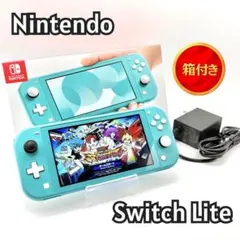 【動作確認済み】Switch Lite ターコイズ 箱付 右スティック不良