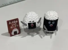 おにぎりぼうや おかあさん 看板フィギア3点