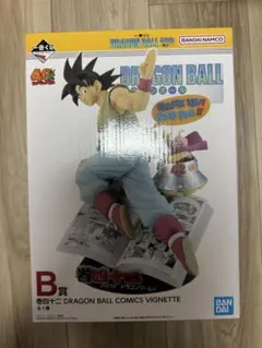 Item thumbnail for item 828384e9-8234-4726-af04-2b9e1bc0dd26