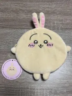 ちいかわ　一番くじ　D賞　うさぎ　ポーチ