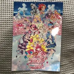 映画「キミとアイドルプリキュア」のパンフレット　スタンプ付き