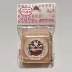 ハローキティ メジャー レトロ 当時物のサムネイル