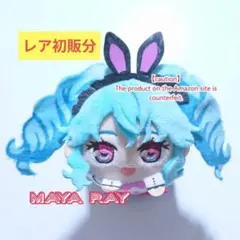 ニトロキラル キラメモ ドラマダ ぬいパル 蓮 - メルカリ