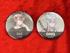 カラフルピーチ どぬく うり 缶バッジ 2個セット