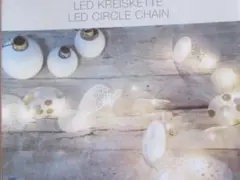 rader レダー　LED CIRCLE CHAIN 未使用　テーブル照明　 ②