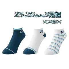 Item thumbnail for item d031a3e7-9943-41cf-8377-7af2f0a9b9de