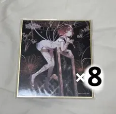 東雲絵名 ワールドリンク 色紙 9枚 まとめ売り