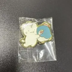 Item thumbnail for item bb30f86b-f6de-43a5-a525-3b78f4d00142