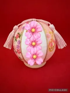 専用　オーダー　木目込み　手鞠　鞠　和玉名前入り　刺繍　命名　お雛様　七五三