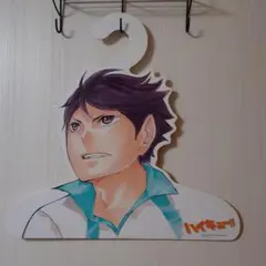 及川徹 ハイキュー ハンガー - メルカリ