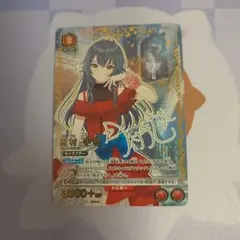 2026年最新】手毬 パラレルの人気アイテム - メルカリ