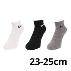 23-25cm ナイキ　NIKE ソックス　靴下　SX7667 マルチのサムネイル