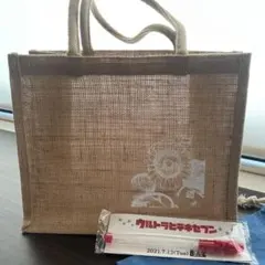 2026年最新】渡辺英樹の人気アイテム - メルカリ