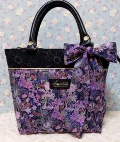 リバティ　ワイルドフラワーメドウ　リボンスカーフ付ファスナートート