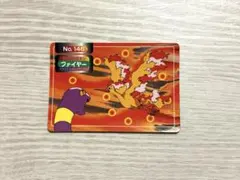 レア品】ポケモン トップサン 3D カード No.196 エーフィ - メルカリ