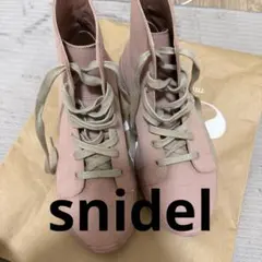 Item thumbnail for item 0b77dbdc-6880-42c8-8abd-097b613e951d