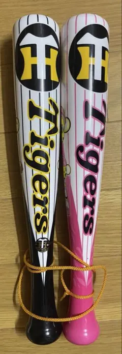 阪神タイガース 応援メガホン 2本セット