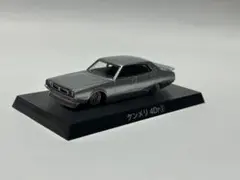 Item thumbnail for item bf782d27-291f-4a80-afa1-32a1a209a6d4