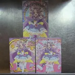 名探偵プリキュア キラキラトレーディングコレクション キュアアンサー3枚セット