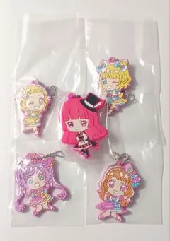 アイカツ×プリパラ ラバーマスコットガチャ