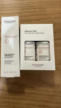 セット‼️ロクシタンインテンシヴリペアトライアルセット　インテンシヴR ヘアオイル