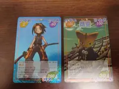 【複数あるものはバラ売り可】希少！ シャーマンキング カード 超・占事略決 限定 超希少】シャーマンキング 初期 絶版カード 超占事略決 まとめ売り 200