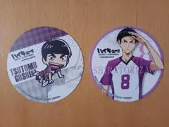 ハイキュー!! アニメイトカフェ コースター 五色工 白鳥沢