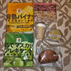 セブンイレブン ハッピーくじ まとめ売り