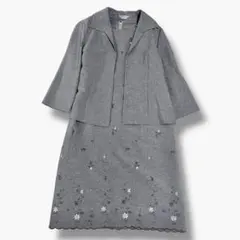 セレモニースーツ　グレー 花柄　刺繍 スカートスーツ　13AR 軽量　薄手　L