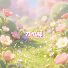 no.1267✨江戸切子風和テイストレジンヘアゴム✨③ - メルカリ